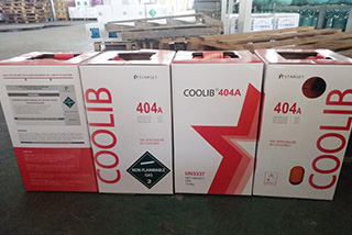 Starget Refrigerant R404A, live picture 2 Starget Refrigerant R404A, live picture 2