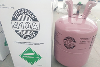 Starget Refrigerant R410A, live picture 02 Starget Refrigerant R410A, live picture 02