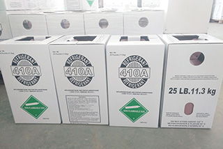 Starget Refrigerant R410A, live picture 01 Starget Refrigerant R410A, live picture 01