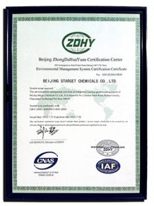 Certificate-1
