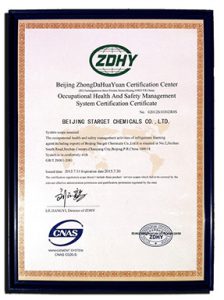 Certificate-2