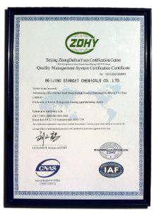 Certificate-3